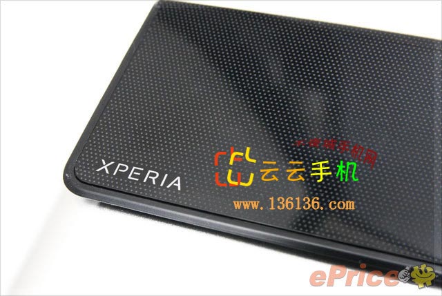 ĺƽ Xperia Tablet S ͼ