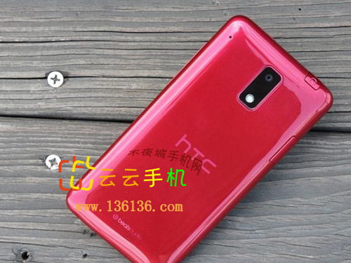 Android 4.0S4˫콢 HTC Jͼ