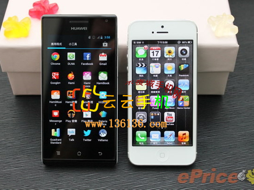 4.3ɫ׿ ΪAscend P1ͼ