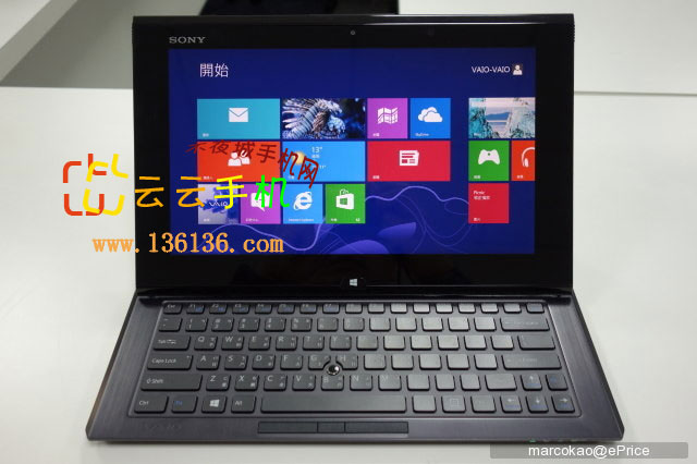 Win8ƽ VAIO Duo 11ͼ