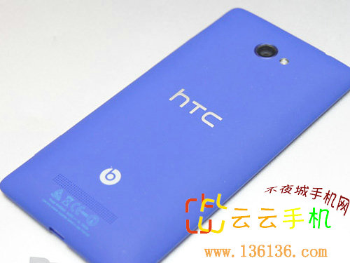 ʱбʯWP8˫콢 HTC 8Xͼ