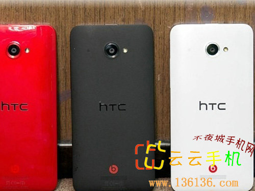 1080pĺɫ HTC Butterflyͼ