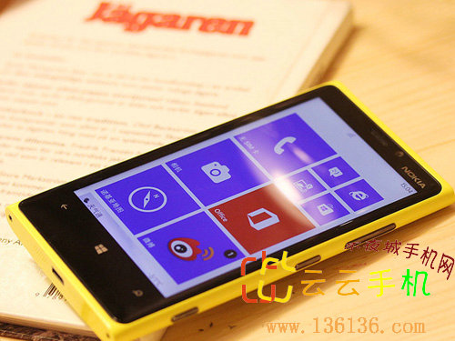 ӰɫWP8 ŵLumia 920