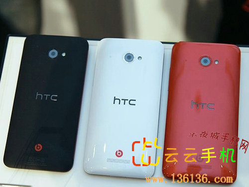 5ĺɫ HTC Butterflyͼ