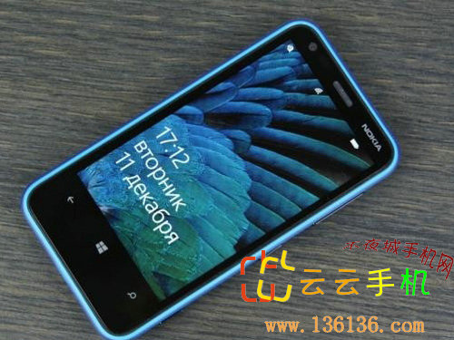 ɫWP8С ŵLumia 620ͼ