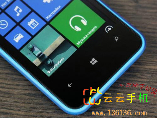 ɫWP8С ŵLumia 620ͼ