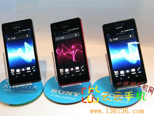 ͷˮֻ Xperia VVCͼ
