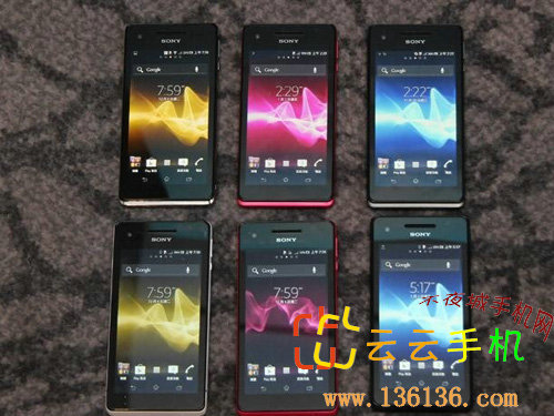 ͷˮֻ Xperia VVCͼ