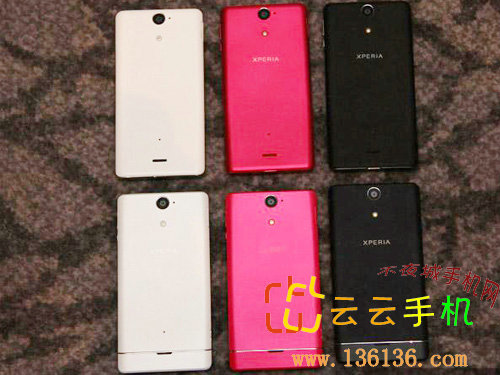 ͷˮֻ Xperia VVCͼ