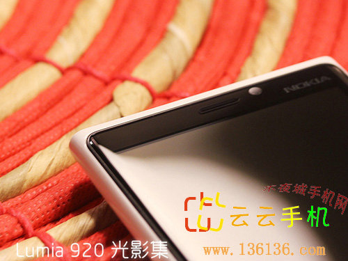 ӰɫWP8 ŵLumia 920