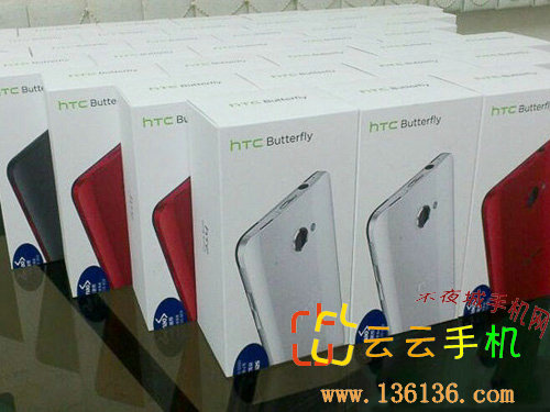 ĺ˾ ɫHTC Butterfly