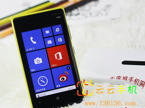 ưWP8콢˫ ŵLumia 920ͼ