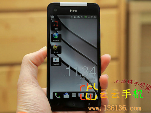 5ɫĺ콢 HTC Butterflyͼ