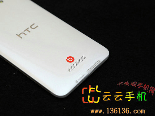 5ɫĺ콢 HTC Butterflyͼ