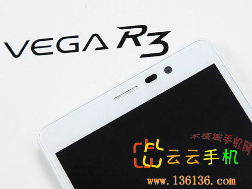 5.3ĺ˰ɫ ̩VEGA R3ͼ