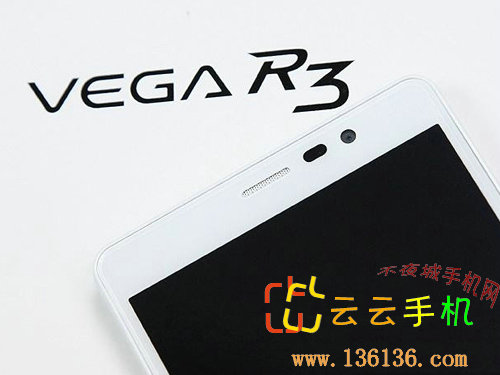 ɫĺ콢 ̩VEGA R3ͼ