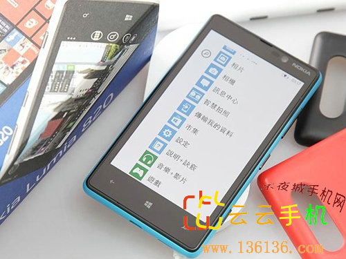 4.3WP8˫˻ ŵLumia 820ͼ