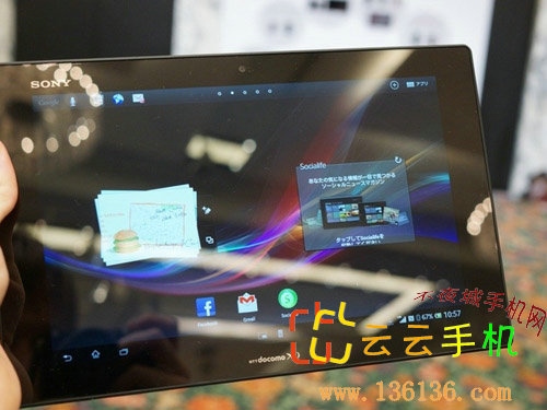 ᱡƽ Xperia Tablet Zͼ