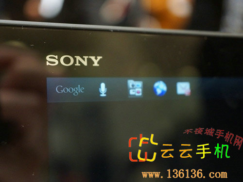 ᱡƽ Xperia Tablet Zͼ