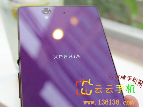 ʱƳ ɫXperia Zͼ