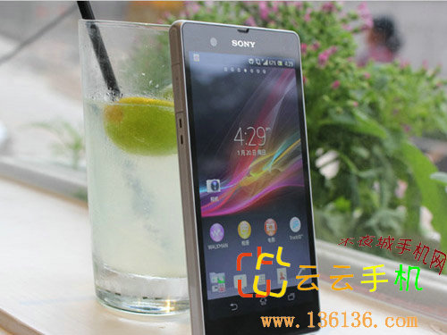 ʱƳ ɫXperia Zͼ