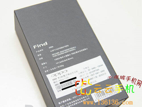 ɫ5콢 OPPO Find 5ͼ