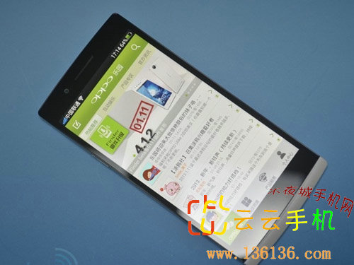 Ӱ5ĺ콢 OPPO Find 5ͼ