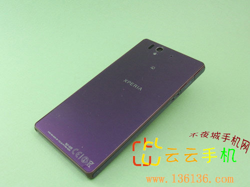 Androidʱл Xperia Zͼ