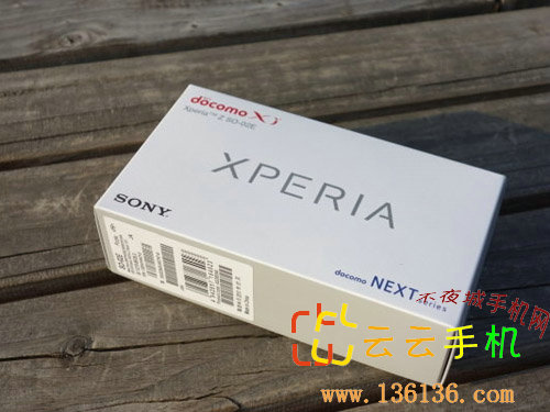 ɫչ콢 Xperia Zͼ