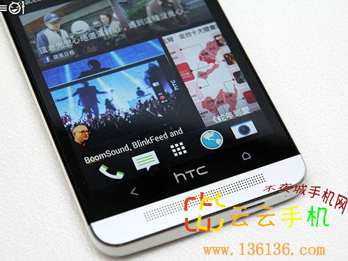 4.7ɫĺ˰׿ HTC Oneͼ