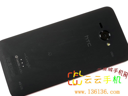 5ĺ˺ HTC Butterflyͼ