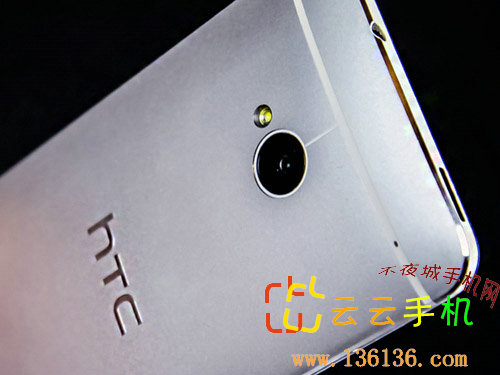 ɫϽĺ콢 HTC Oneͼ