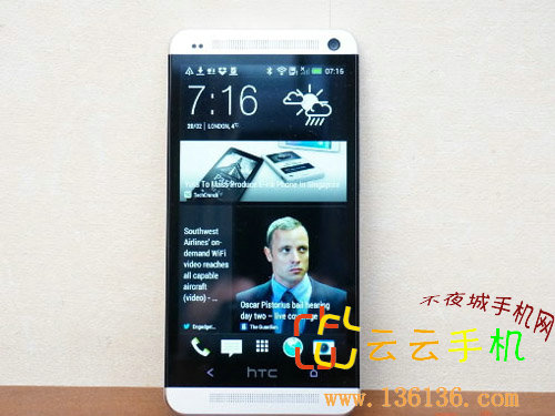 ɫϽĺ콢 HTC Oneͼ