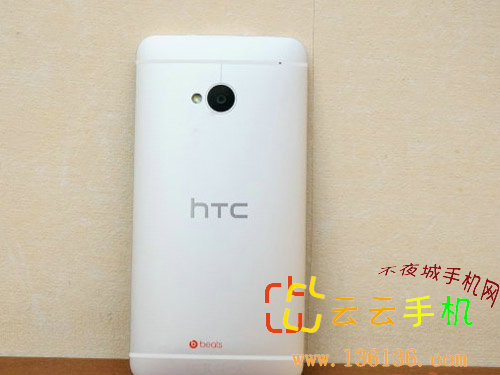 ɫϽĺ콢 HTC Oneͼ