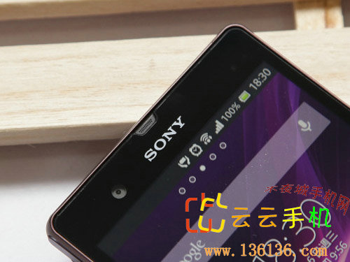 ϵʱĺͻ Xperia Zͼ