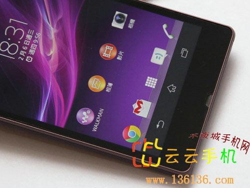 ϵʱĺͻ Xperia Zͼ