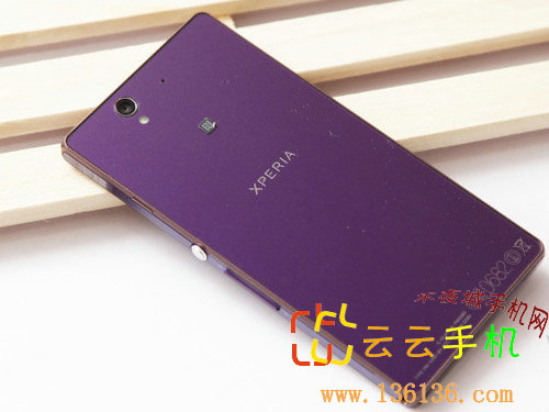 ϵʱĺͻ Xperia Zͼ