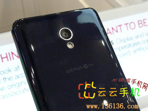 1.7GHzĺ˰׿ LG Optimus G Proͼ