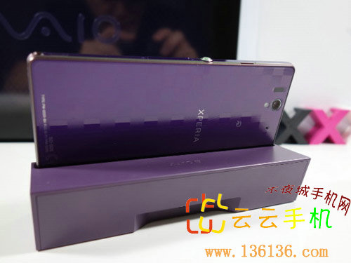 ʸ Xperia Zħͼ