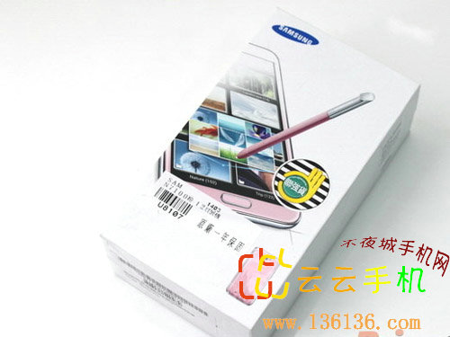 ۺ GALAXY Note IIͼ