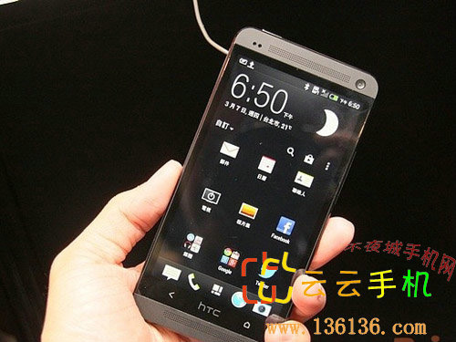 ʸĺAndroid콢 HTC Oneͼ