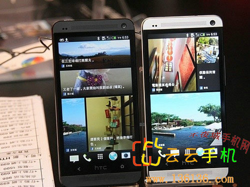 ʸĺAndroid콢 HTC Oneͼ