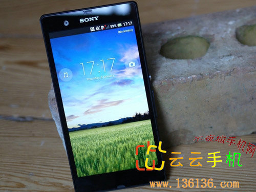 ˮĺͻ Xperia Zͼ