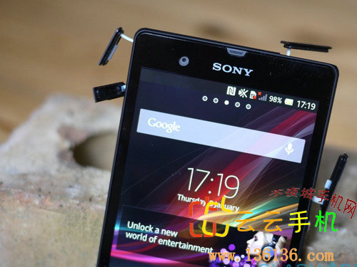 ˮĺͻ Xperia Zͼ