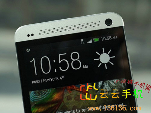 ʸгɫ콢 HTC Oneͼ