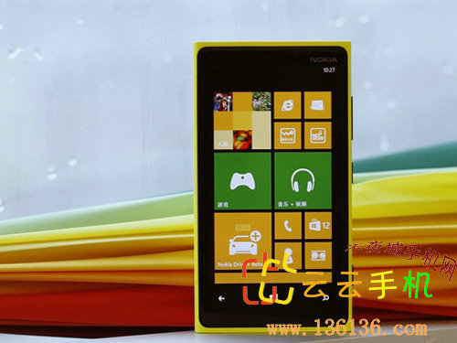 ɫWP8콢» ŵLumia 920ͼ