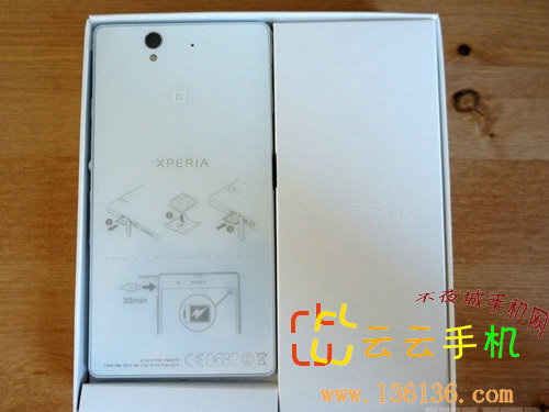 ɫϵĺͻ Xperia Zͼ