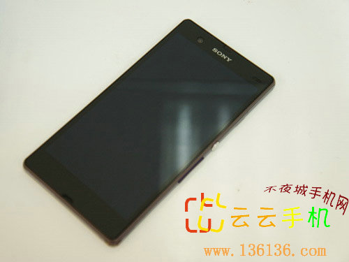 ɫ콢 Xperia Zͼ