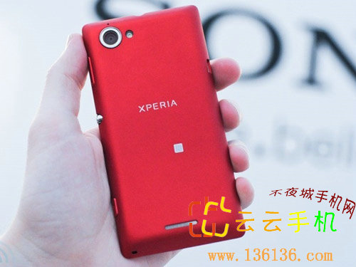 4.3˫˰ɫ» Xperia Lͼ