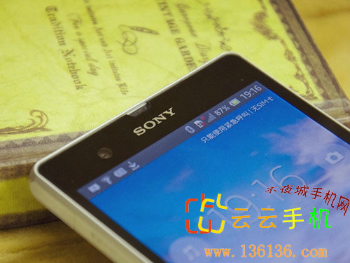 5ĺ˰ɫ¿ Xperia Zͼ